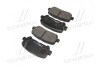 Колодки гальм ACURA MDX 07- HONDA PILOT 09- задн. CTR GK0401 (фото 4)