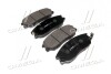 Колодки торм KIA Opirus,SsangYong Rodius,Hyundai Equus OLD CKKH-16 (пр-во CTR) GK0470