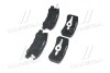 Колодки гальм MITSUBISHI GRANDIS, PAJERO II (V2W, V4W) задн. CTR GK0578 (фото 2)