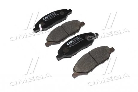 Фото 1 - колодки торм Nissan Tiida 05- передн. OLD CKN-27 CTR GK0742 Колодки торм Nissan Tiida 05- передн. OLD CKN-27 CTR GK0742 (фото 1)