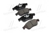 Колодки гальм RENAULT DUSTER передн. (вир-во CTR) GK0983