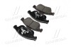 Колодки гальм RENAULT DUSTER передн. CTR GK0983 (фото 4)