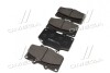 Колодки гальм TOYOTA LANDCRUISER 80 передн. CTR GK1019 (фото 4)
