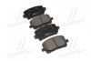 Колодки торм Toyota Avensis передн. OLD CKT-35 (пр-во CTR) GK1049