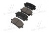 Колодки гальм TOYOTA AVENSIS передн. CTR GK1049 (фото 2)
