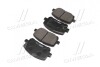 Колодки гальм TOYOTA AVENSIS передн. CTR GK1049 (фото 4)