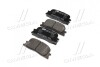Колодки гальм TOYOTA CAMRY (V20), CAMRY (V30) задн. CTR GK1057 (фото 2)