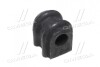 Втулка подвески Hyundai Getz/click 02-09 OLD CVKH-42 CTR GV0037 (фото 1)