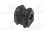 Втулка подвески Hyundai Getz/click 02-09 OLD CVKH-42 CTR GV0037 (фото 3)