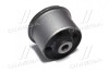 Втулка подвески Hyundai Getz/click 02-09 OLD CVKH-43 CTR GV0038 (фото 1)
