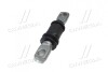 Втулка подвески Hyundai Elantra 00-06 Coupe 02-09 KIA Cerato 04- OLD CVKH-60 CTR GV0052 (фото 4)