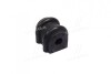 Втулка подвески Hyundai i30 (fd) 07-11 OLD CVKH-69 (пр-во CTR) GV0060