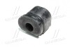 Втулка подвески Daewoo Nexia Lanos OLD CVKD-18 CTR GV0118 (фото 2)