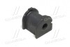 Фото 1 - втулка стабілізатора GM lacetti REAR CTR GV0127 Втулка стабілізатора GM lacetti REAR CTR GV0127 (фото 1)