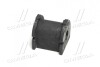 Фото 3 - втулка стабілізатора GM lacetti REAR CTR GV0127 Втулка стабілізатора GM lacetti REAR CTR GV0127 (фото 3)