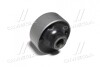 Втулка подвески Hyundai Accent/solaris rb, Avante md \'12 OLD CVKH-117 (пр-во CTR) GV0148