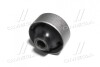 Втулка подвески Hyundai Accent/solaris rb, Avante md \&#039;12 OLD CVKH-117 CTR GV0148 (фото 2)