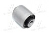 Сайлентблок подвески задней Hyundai Santa Fe 09-15 Sonata ix35 KIA Sorento OLD CVKK-87 (пр-во CTR) GV0335