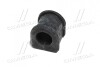Втулка подвески Mazda 323 91-98 OLD CVMZ-3 CTR GV0386 (фото 4)