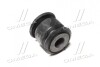 Втулка подвески Subaru Forester sf, sg OLD CVSU-8 (пр-во CTR) GV0427