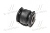 Втулка подвески Subaru Forester sf, sg OLD CVSU-8 CTR GV0427 (фото 3)