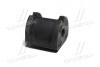 Втулка підвіски Subaru forester sh 07-, legacy 09-13, impreza 08- CTR GV0434 (фото 3)