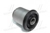 Втулка подвески Toyota Land Cruiser Prado 120, 150, Lexus gx470, FJ Cruiser OLD CVT-36 (пр-во CTR) GV0471