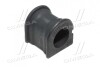 Втулка підвіски Toyota yaris (ncp10, ncp13, nlp…) 99-06 (вир-во CTR) GV0524