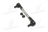 Стойка стаб Hybrid задняя ось Hyundai Tucson 04- Kia Sportage 04- (пр-во CTR) PL0269