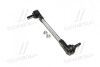 Стойка стаб Hybrid FRONT Nissan Tiida 04-13 Sunny/Versa 11- Note 06-13 Micra 10- Almera (пр-во CTR) PL0477