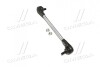 Стійка стаб Hybrid передня вісь L Toyota Camry20 97-01 Lexus RX330 99-03 Avalon 99-02 (вир-во CTR) PL0553