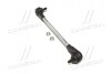 Стійка стаб Hybrid передня вісь R Toyota Camry20 97-01 Lexus RX330 99-03 Avalon 99-02 (вир-во CTR) PL0554
