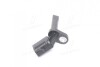 Датчик ABS передній/задній Audi A4 (07-)/A6 (05-)/Q5 (08-) (ABS211) CX ABS211