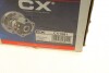 Маточина з інтегрованим підшипником CX CX1081 (фото 8)