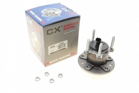 Маточина з інтегрованим підшипником CX CX683
