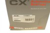 Маточина з інтегрованим підшипником CX CX991 (фото 3)