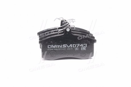 Колодка гальмівна диск. Самара ВАЗ 2108, 2110 (Dafmi) DAFMI / INTELLI D743SM (фото 1)