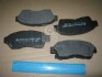 DAFMI INTELLI Клодки тормозные передние TOYOTA Carina E, Corolla, RAV4 DAFMI / INTELLI D816E (фото 2)