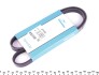 Ремінь П-клиновий 4PK995 Dayco 4PK995