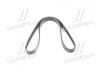 Ремінь генератора Toyota Camry/Carina/Rav 4 2.0/2.2 91-00 DAYCO 5PK995 (фото 4)