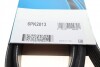 Ремень поликлиновой DAYCO 6PK2013 (фото 5)