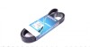 Ремінь П-клиновий 7PK1715 Dayco 7PK1715