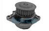DAYCO VW Помпа воды POLO 1.0I 96-,LUPO 99- DP036