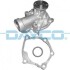 DAYCO MITSUBISHI Помпа воды Outlander 2.4 03- DP538