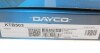 Комплект ремня ГРМ DAYCO KTB503 (фото 4)