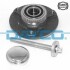 Маточина колеса в зборі KWD1230