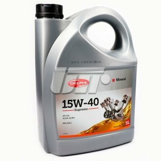 Моторное масло Supreme 15W-40 минеральное 5 л Delphi 2795879
