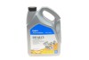 Моторное масло Delphi Prestige Super Plus C3 5W-40, 5л 28236316