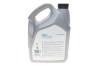 Моторное масло Prestige Super Plus C4 5W-30 синтетическое 5 л Delphi 28236325 (фото 2)