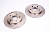Диск гальмівний TOYOTA Auris/Corolla \'\'R D=259mm \'\'07-14 BG4233